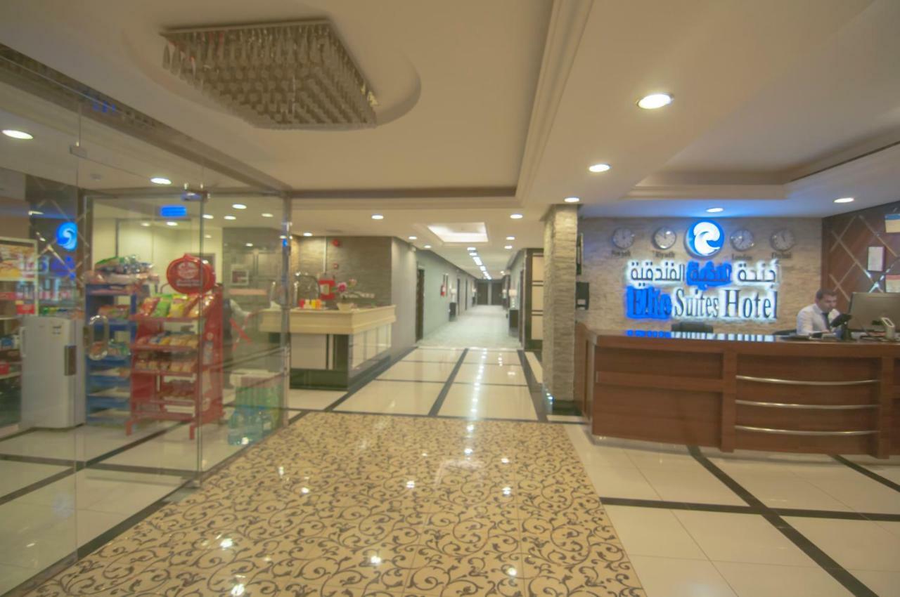 Elite Suites Hotel - Al Muruj Эр-Рияд Экстерьер фото